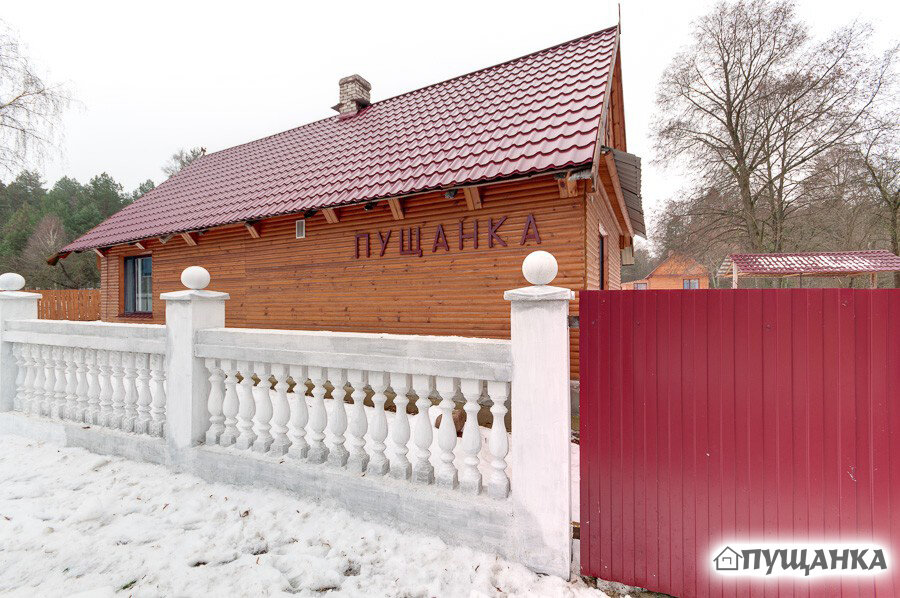 Пущанка