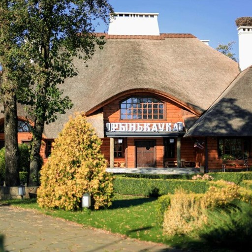 Рыньковка