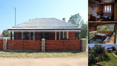 Беловежская Благодать