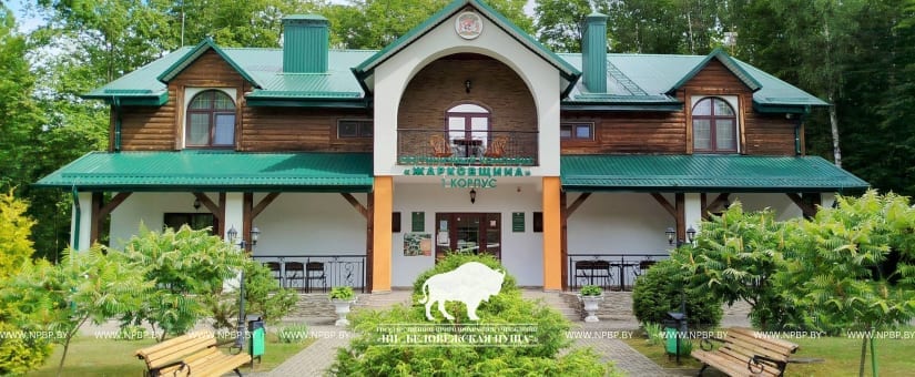 ГК «Жарковщина»